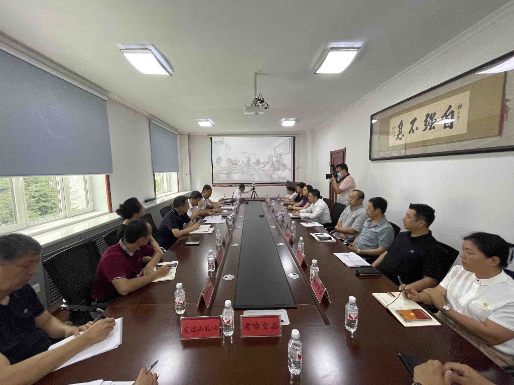 http://www.meiyaomei.com.cn/images/article/19_1693883519335667.jpg