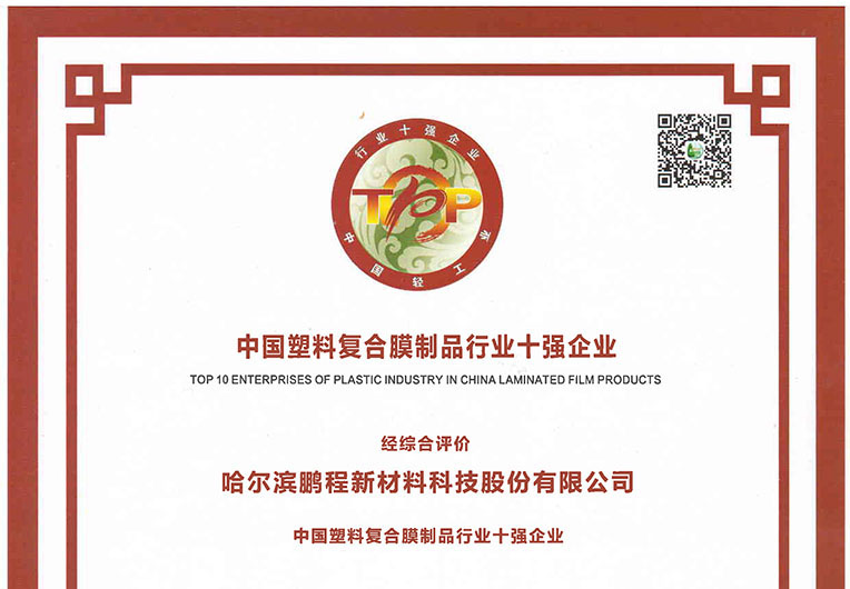 http://www.meiyaomei.com.cn/images/article/20_1693884027669537.JPG